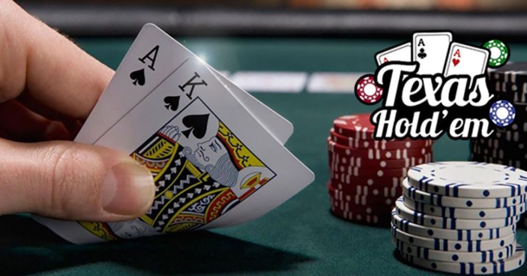 เท็กซัสโฮลด์เอ็ม