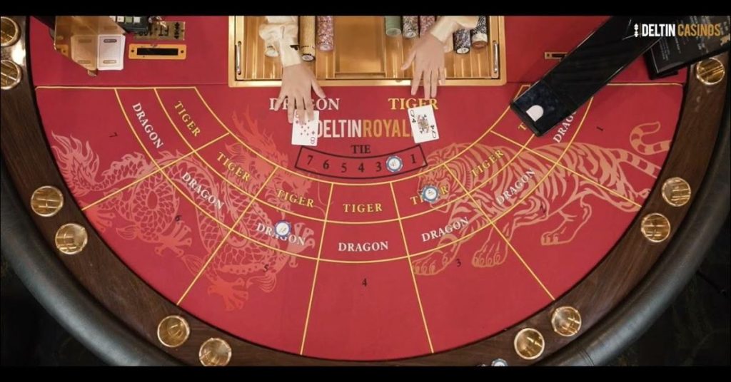 เสือมังกร